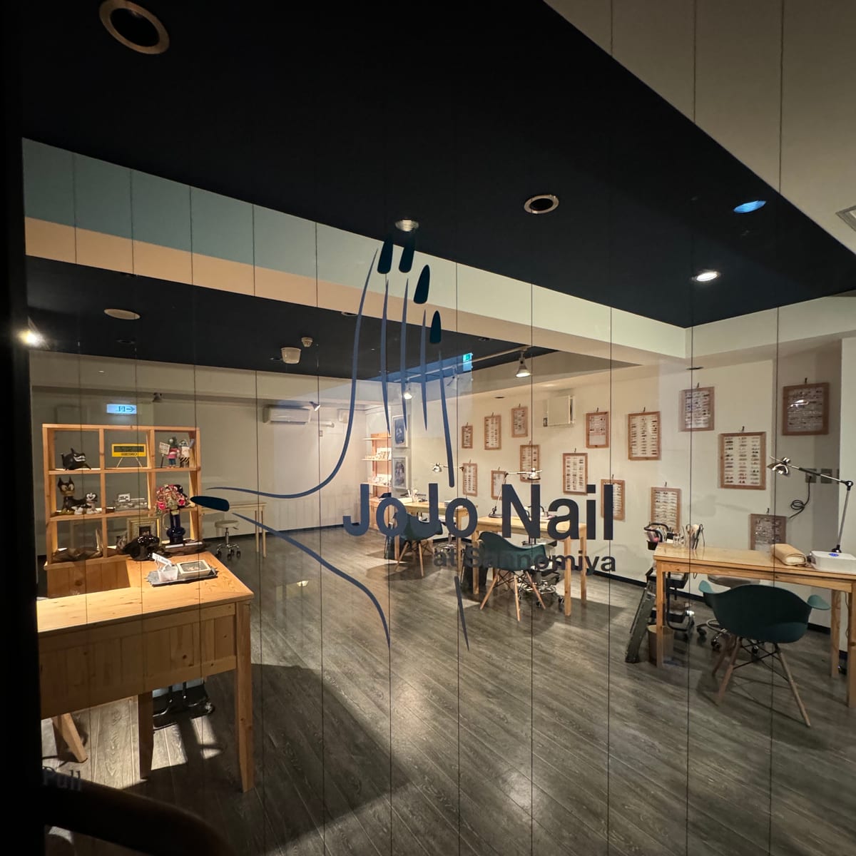 JOJO Nail at Sannomiyaの外観
